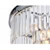 Подвесной светильник Ambrella Light TR TR5096