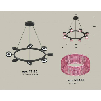 Подвесная люстра Ambrella Light XB XB9198251-2