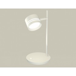 Настольная лампа офисная Ambrella Light XB XB9801203