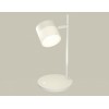Настольная лампа офисная Ambrella Light XB XB9801204