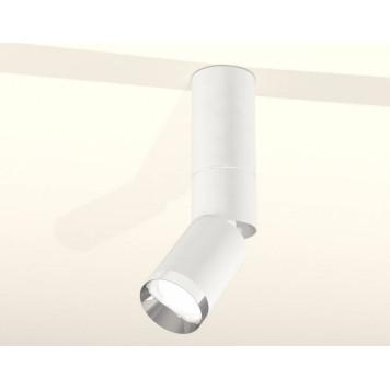 Светильник на штанге Ambrella Light XM XM6312100-1