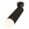 Спот Ambrella Light XM XM6356004