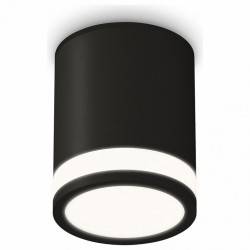 Накладной светильник Ambrella Light XS XS6302060