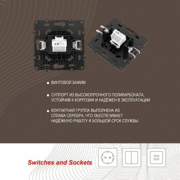 Розетка телефонная RJ-11 без рамки Arte Milano am-217 217.51-1.black-2