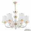 Подвесная люстра Arte Milano Florentia-1097 301097/6 Wh/Gd