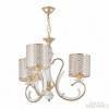 Подвесная люстра Arte Milano Florentia-1237 301237/3 Wh/Gd