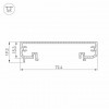 Крепеж Arlight KLUS-POWER-W70-BASE-2000 ANOD 019883