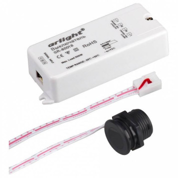 Датчик движения Arlight SR-8001 020209