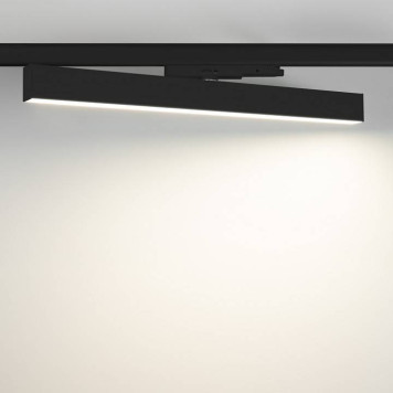 Светильник на штанге Arlight FLAT 033697(1)-3