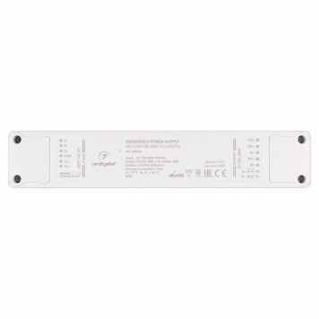 Блок питания аварийного освещения Arlight ARJ 038363-2