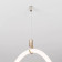 Подвес Arlight TROPIC 045038
