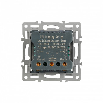 Диммер без рамки Arlight SWT 045793-1