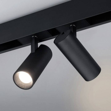 Светильник на штанге Arlight MAG-45 046592-1