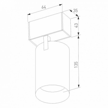 Светильник на штанге Arlight MAG-45 046592-4