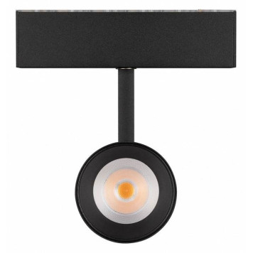 Светильник на штанге Arlight MAG-45 046595-2