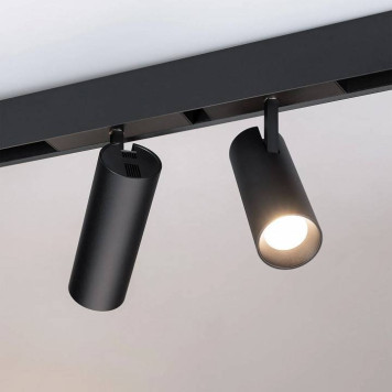 Светильник на штанге Arlight MAG-45 046595-3