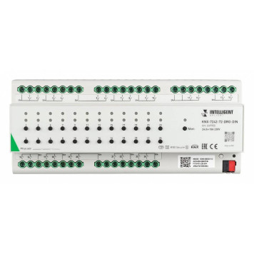 Контроллер Arlight INTELLIGENT 049900-1