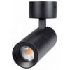 Спот Arlight SP-ARTEMIS-SURFACE-FLAP-R55-12W 051793