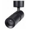 Спот Arlight SP-ARTEMIS-SURFACE-FLAP-R55-12W 051793