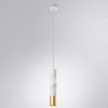 Подвесной светильник Arte Lamp Sadr A3280SP-1WH