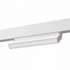 Накладной светильник Arte Lamp Linea A4679PL-1WH