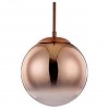 Подвесной светильник Arte Lamp Jupiter copper A7961SP-1RB