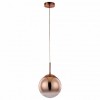 Подвесной светильник Arte Lamp Jupiter copper A7961SP-1RB