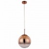 Подвесной светильник Arte Lamp Jupiter copper A7962SP-1RB