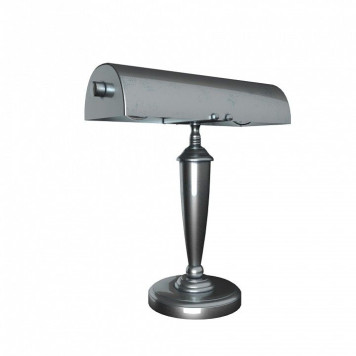 Настольная лампа офисная Covali NL-51321-1