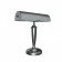 Настольная лампа офисная Covali NL-51321
