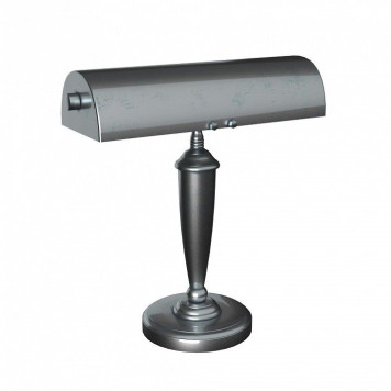 Настольная лампа офисная Covali NL-51321-3