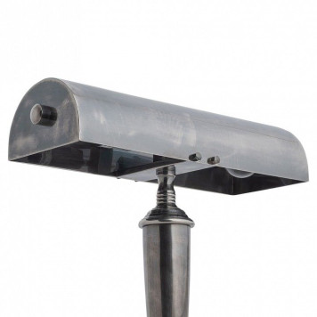 Настольная лампа офисная Covali NL-51321-9