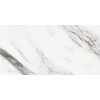Carrara Cersei D120208M Керамогранит матовый карвинг 1200*600*9,5 (2 шт в уп/41.76 м в пал)