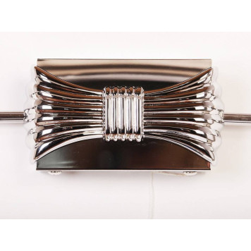 Подсветка для картины Doge Luce 6489 6489AM.40-3