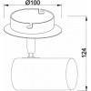 Накладной светильник Deko-Light Indi 348085