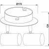 Накладной светильник Deko-Light Indi 348086