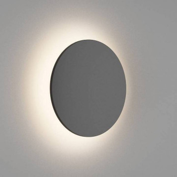 Накладной светильник DesignLed Circus GW-8663L-16-BL-WW