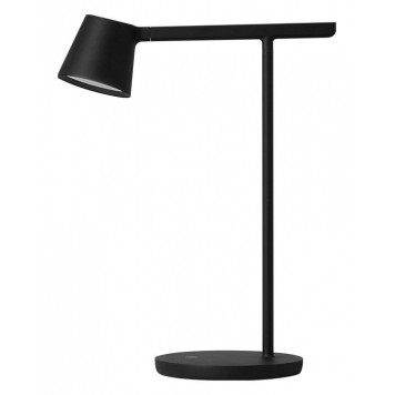 Настольная лампа офисная Divinare Ufo 1387/06 TL-7