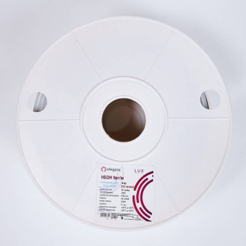 Комплект с лентой светодиодной Eleganz LUX EL-N220-9W-8