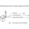 Датчик освещенности Elektrostandard SNS-L a026126