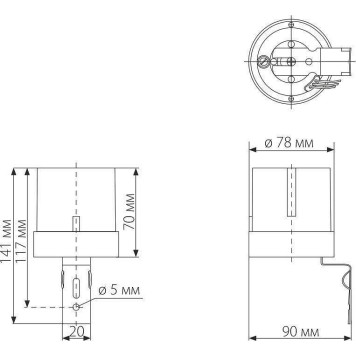 Датчик освещенности Elektrostandard SNS-L a030063-4