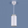 Подвесной светильник Elektrostandard DLS021 9+4W 4200К a045502