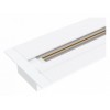 Трек встраиваемый Elektrostandard Track Rail WH Recessed a057097