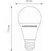 Лампа светодиодная Elektrostandard Classic LED E27 12Вт 4200K a060106