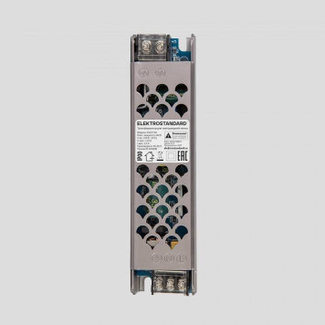 Блок питания Elektrostandard a065255-2