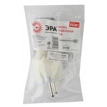Вилка прямая с заземлением Эра V4(W)-1