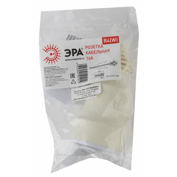 Розетка с заземлением Эра R4(W)-1