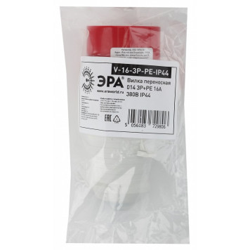 Вилка прямая 3P+PE Эра V-16-3P-PE-IP44-1