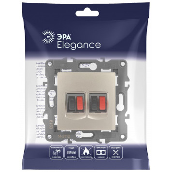 Розетка акустическая без рамки Эра Эра Elegance 14-3112-04-5