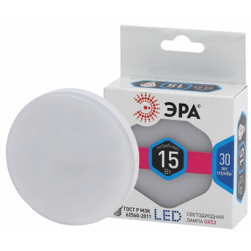 Лампа светодиодная Эра Стандарт LED GX-15W-840-GX53-1